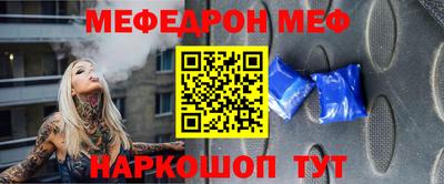наркотики Коммунар