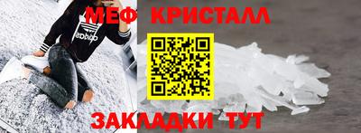наркотики Коммунар