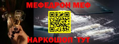 наркотики Коммунар