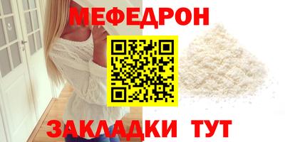 ПСИЛОЦИБИНОВЫЕ ГРИБЫ Конаково
