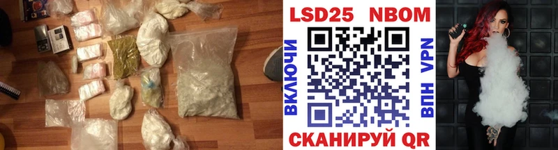 LSD-25 экстази ecstasy  купить наркотики сайты  Новый Уренгой 