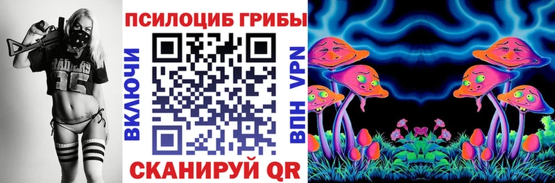 как найти наркотики  ОМГ ОМГ ONION  Галлюциногенные грибы мухоморы  Новый Уренгой 